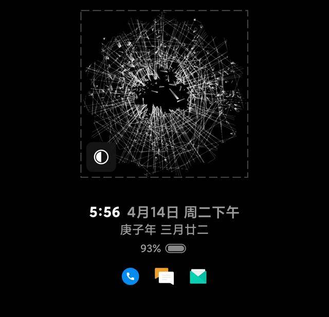 miui万象息屏又有新玩法?这些趣图玩上就停不下来了