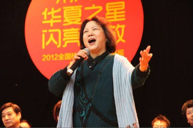 李元华,万山红 都是郭兰英的得意弟子