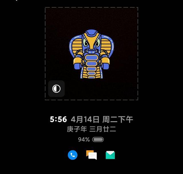 miui万象息屏又有新玩法?这些趣图玩上就停不下来了