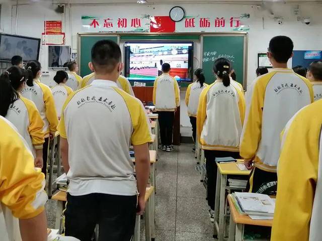三中有约,共赴未来 | 攀枝花市三中举行2019-2020学年度第二学期开学