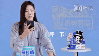 哈哈哈哈哈哈哈,这些女的怎么这么好笑啊!(附送大量表情包