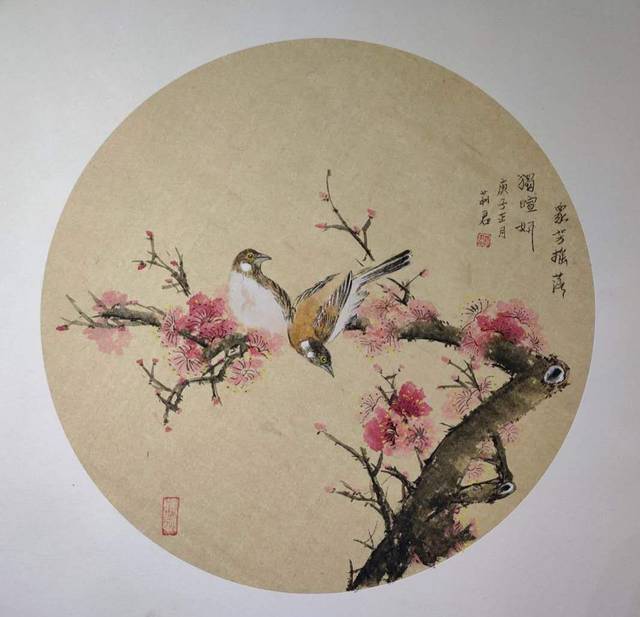 徐莉君:浅谈中国画中的构图