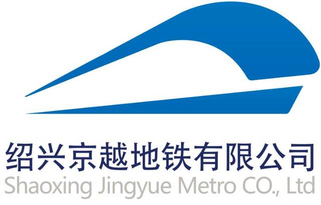 (来源:浙江轨道交通) 绍兴京越地铁有限公司(简称"京越地铁")注册