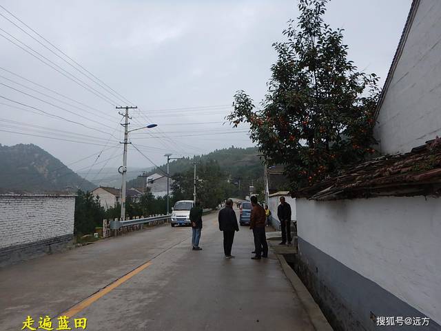 走遍蓝田,2017辋川镇(山底村)穿越旅行(1).