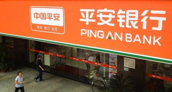 平安银行信用卡提额技巧，提额六大招，教你提额不迷路