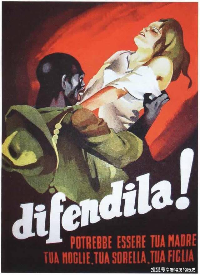 二战时期德国反美宣传画 美国大兵竟如此不堪入目