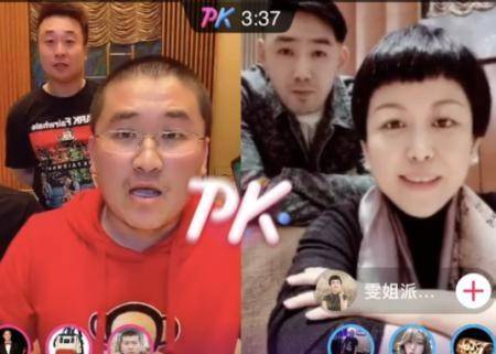笑神姜涛pk知名网红忠哥被虐惨,实力相差悬殊