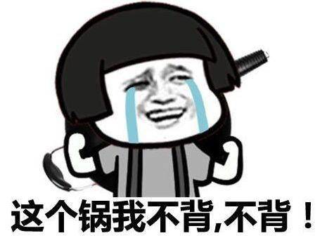 搞笑段子:厕所里掉一钱包,内心纠结完之后我还是捡了