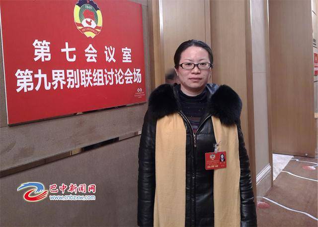 刚获"年度先进委员"一个多月,75后女局长涉嫌严重违法被查