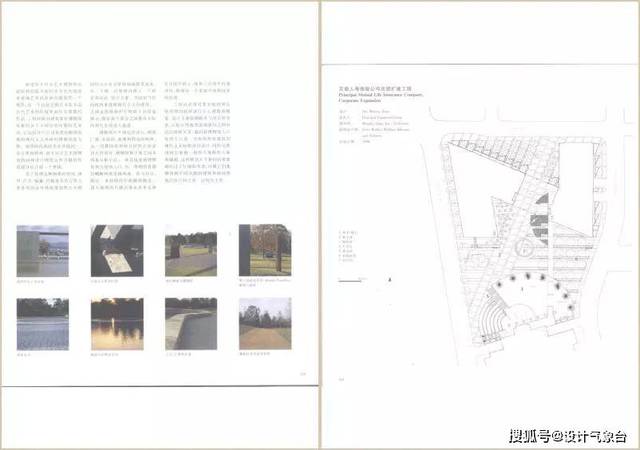 景观红榜极简大师彼得·沃克专属资源  ●彼得·沃克作品合集  ●彼得