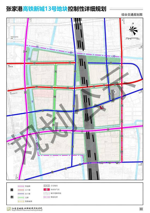 △综合交通规划图 绿地系统规划 △绿地系统规划图 资料来源:张家港