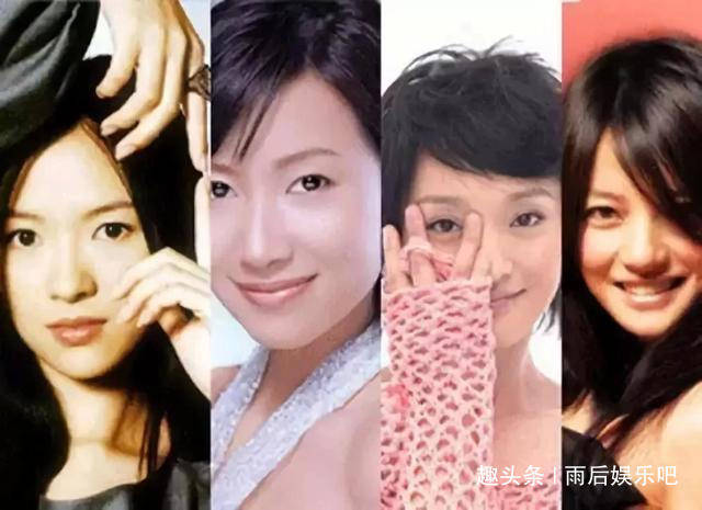 历代"四小花旦",你认可哪个?