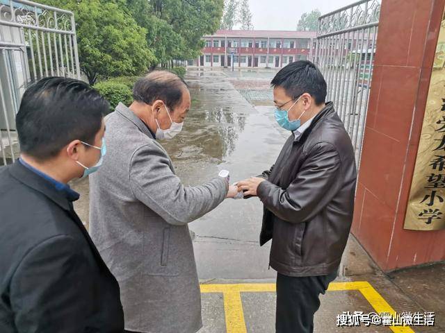 黑石渡镇:开展校园督导检查,做实做细疫情防控工作