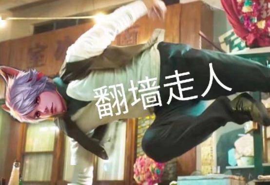 王者表情包:沙雕表情合集,曜0-18,韩信v8,明世隐拦后羿输出