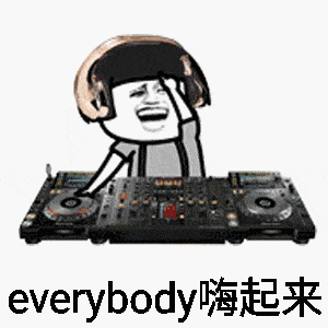 神兽们的开学通知来啦!