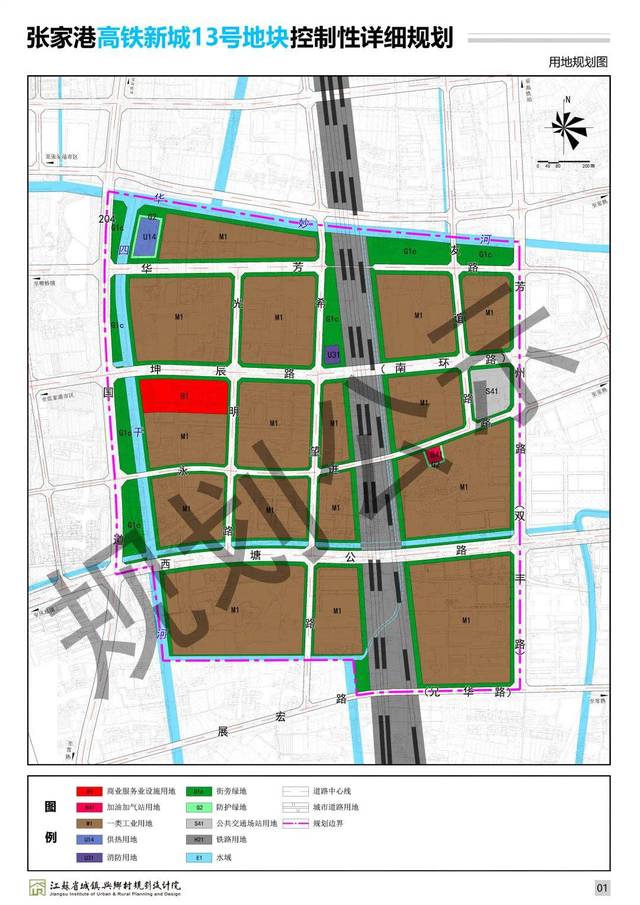 重磅!张家港高铁新城控制性详规批前公示