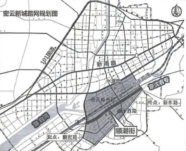 密云新城顺潮街道路工程