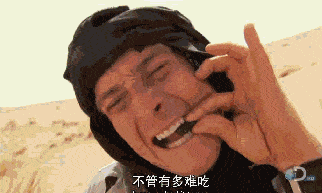 为什么现在年轻人爱说