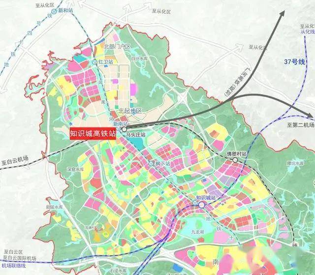 投资500亿,广州知识城新规划出炉!