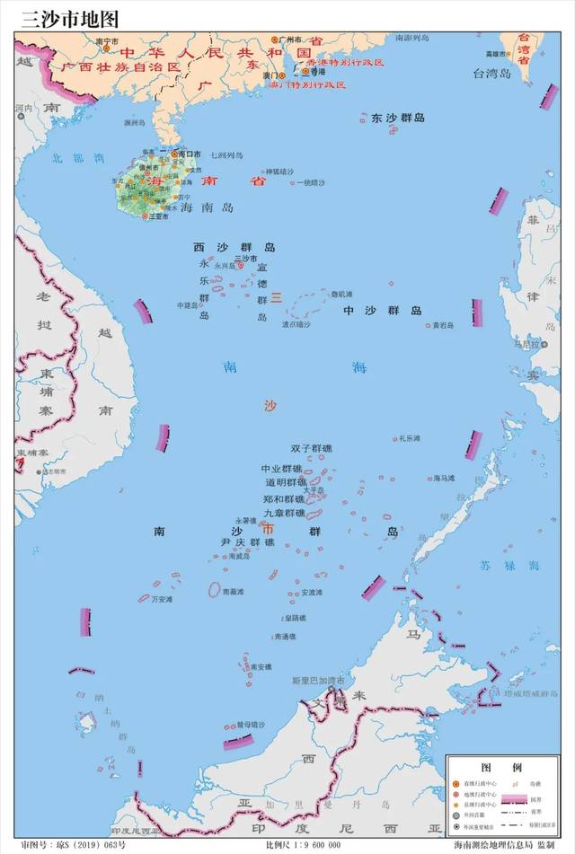 三沙市地图 来源:地图窝 监制:海南测绘地理信息局 ▼ 关于