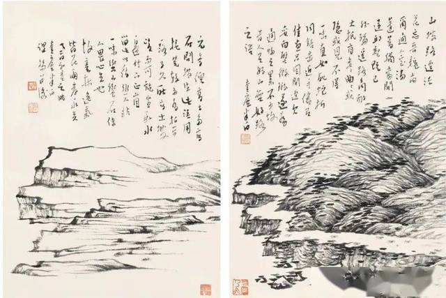 元代 吴镇《中山图》画法 宋元各家画法 元代 王蒙《葛稚川移居图》