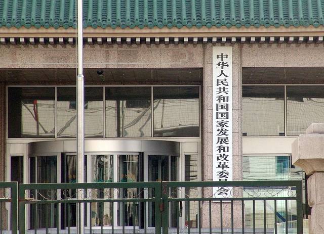 gdp负增长什么意思_有意思的图片(3)