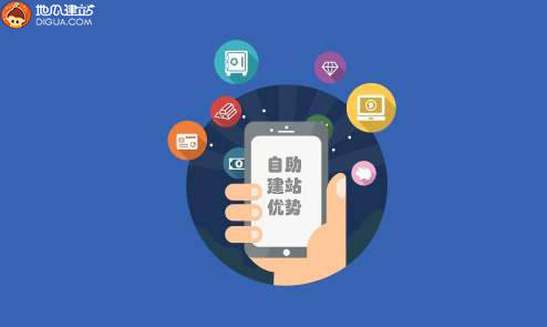 微博号自助购买平台微信支付安全吗