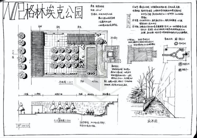 优秀抄绘01