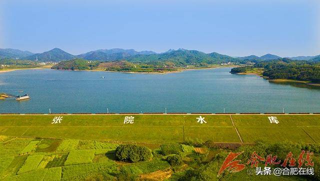 阳家墩四周的青山湖水库