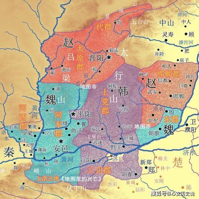 "太原"一词的最早出现则是源自于秦国统一六国之后设置太原郡,将晋阳