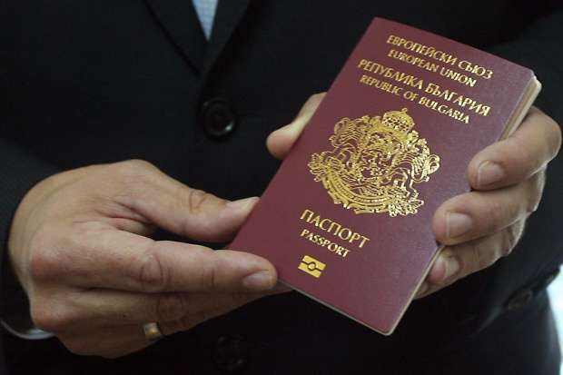 拿到真正意义上的保加利亚护照可以畅游整个欧洲!