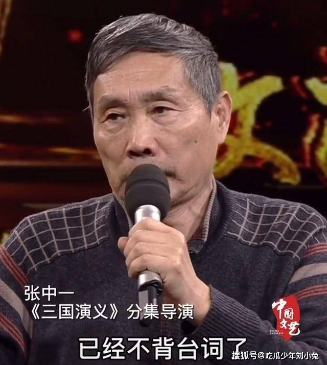 数字小姐抠图等演艺圈不良现象被三国演义导演怒批滚蛋