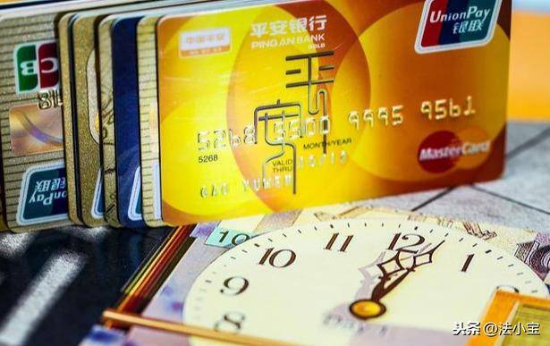 用姐姐信用卡逾期后，各个银行的减免停息分期方案