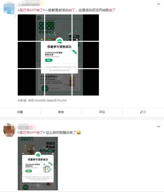 怎么快速找到微信语音聊天内容 9bcc471d1ece4e6293164692b1083706.jpeg