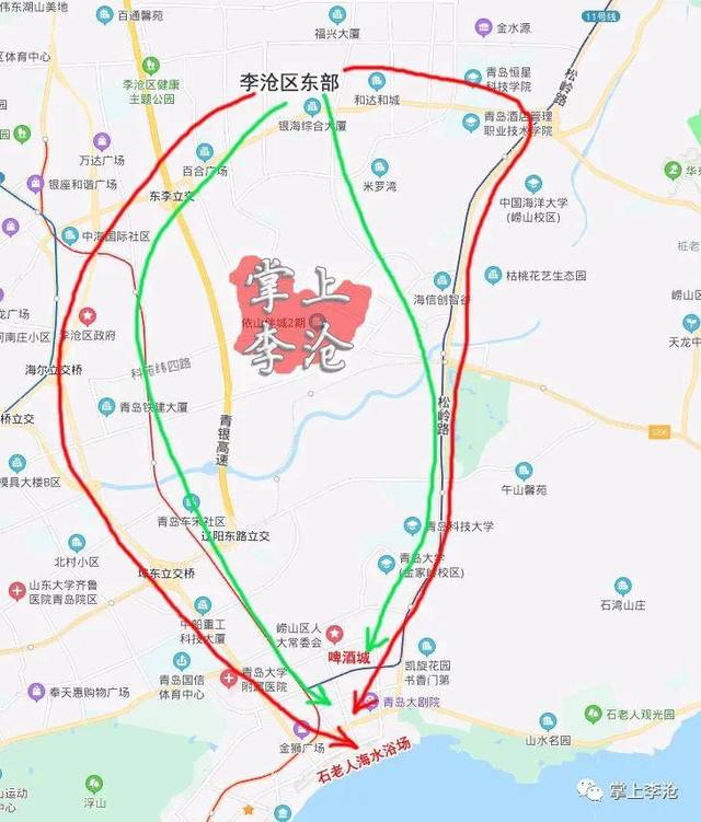 李沧区东川路打通工程新进展!唐山路/惠水路/大崂路/广水路何时打通?