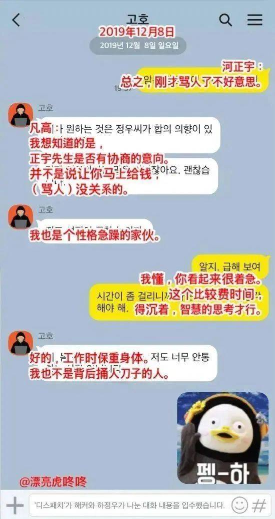 顶流被曝吸毒,是时候聊聊这部冷门高分剧了
