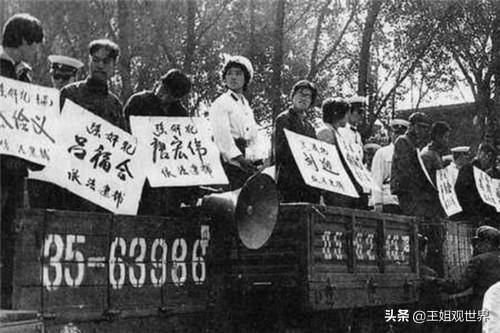 1983年中国首次严打:唐山市菜刀队50余人被枪决,他们到底做了什么