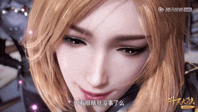 400_226gif 动态图 动图