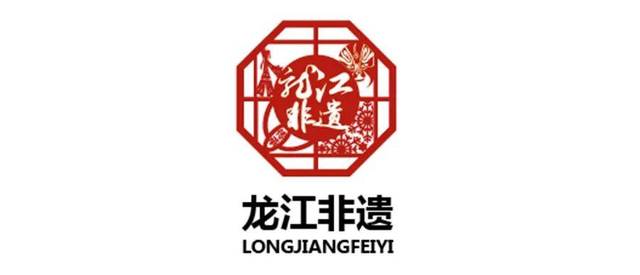 黑龙江日报文化观察:群众文化 用作品传递力量; 以艺战"疫"的龙江非遗
