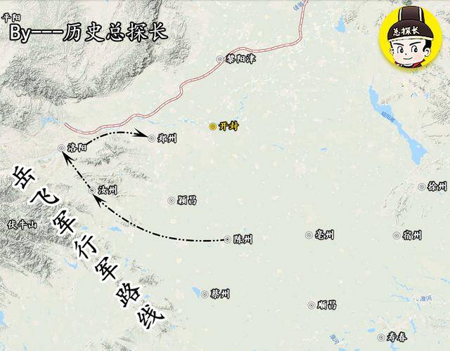 地图上的战争:岳飞北伐!500骑兵破敌10万,无奈撤兵