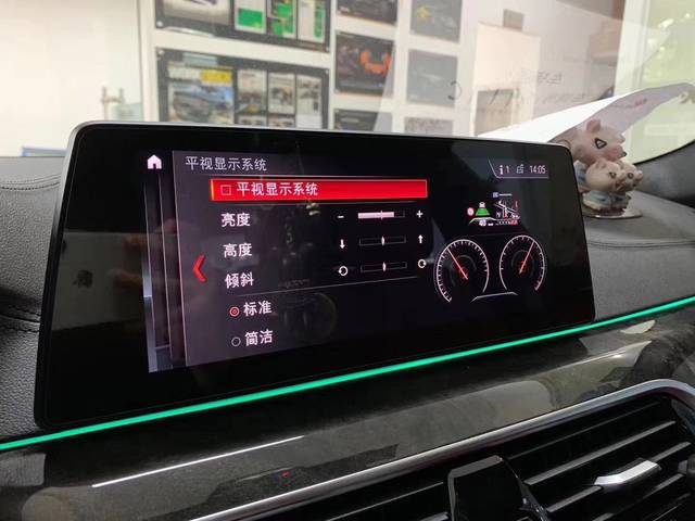武汉恒信飞达——宝马5系原厂抬头显示