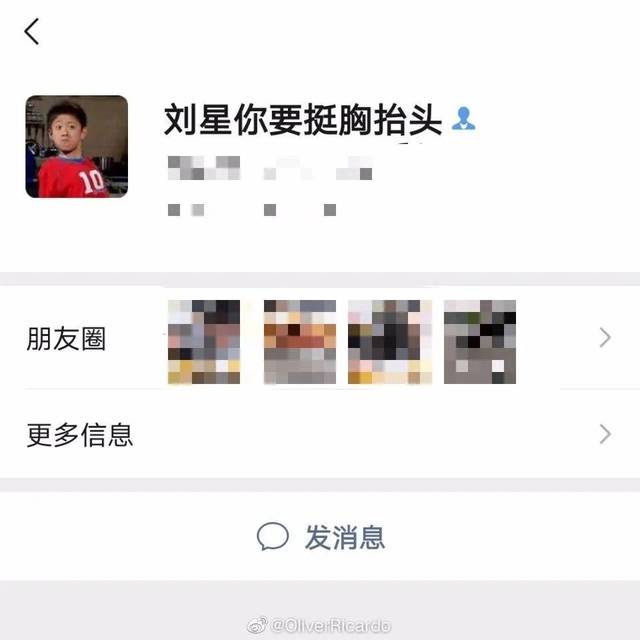 千万不要乱换头像,否则我妈又把我拉黑了