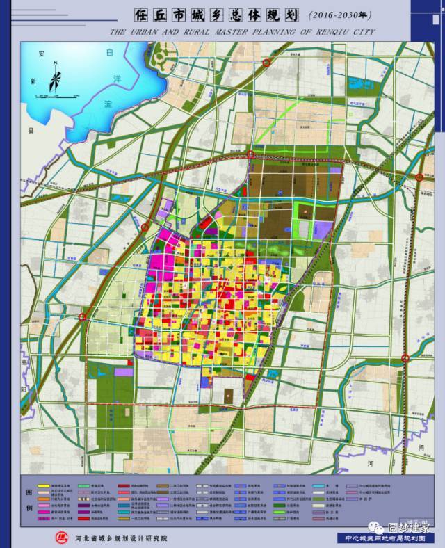 任丘市城乡总体规划(2016-2030)公布! 任丘将变成你不