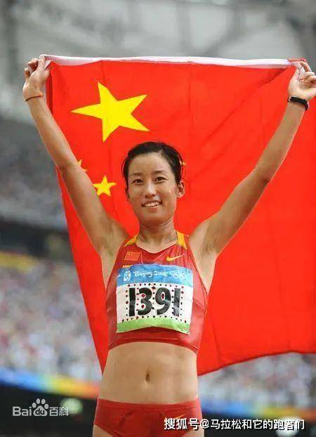 盘点|中国马拉松史上十大女运动员,谁说女子不如男!