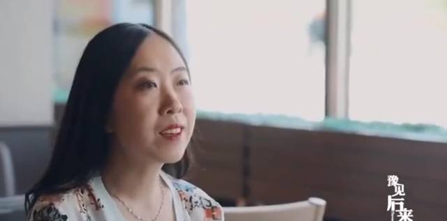 杨丽娟谈追星刘德华,面对网上的谩骂,鲁豫的答案一针见血