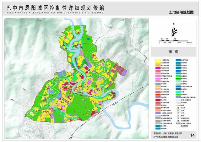 最新!恩阳城区控制性详细规划出炉啦