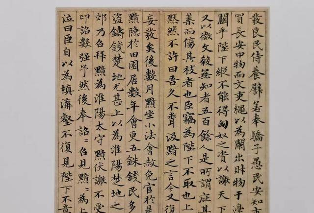 原创90后小伙凭借一手精湛的小楷直入12届国展,用笔遒劲,结体妍丽