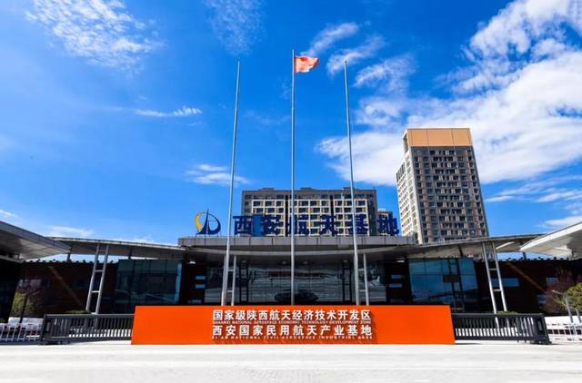 在这其中,航天科技集团四院,五院西安分院,六院,中国兵器北方通用电子