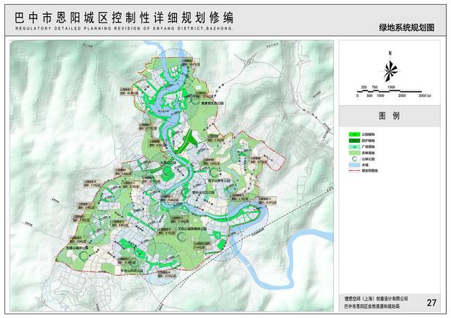 山地公园新城!恩阳城区控制性详细规划出炉啦