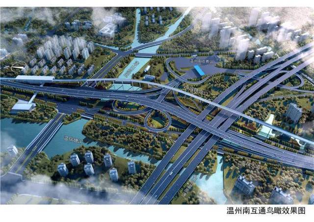 温瑞大道部分路段将建快速路4月27日起半封闭施工